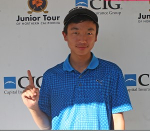 Hole in One William Yao